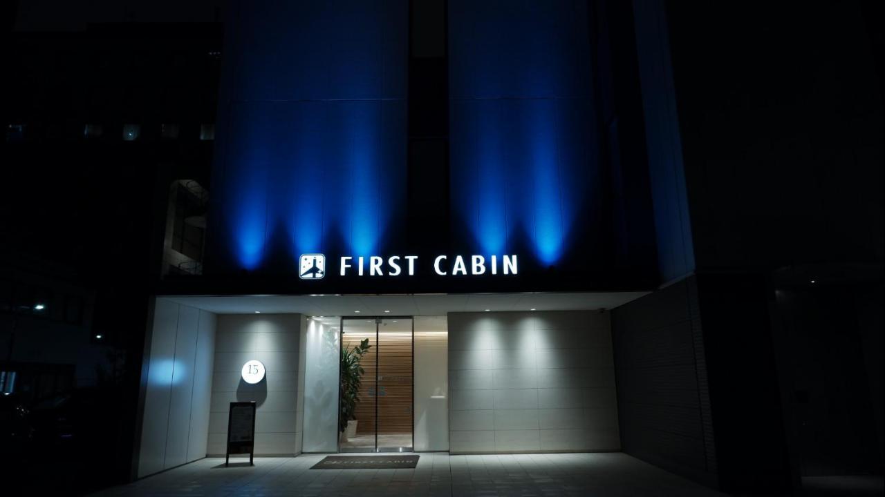 First Cabin Shinbashi Atagoyama Tōkyō Extérieur photo